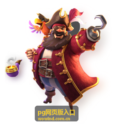 pg网页版入口 幸运转盘每日签到福利